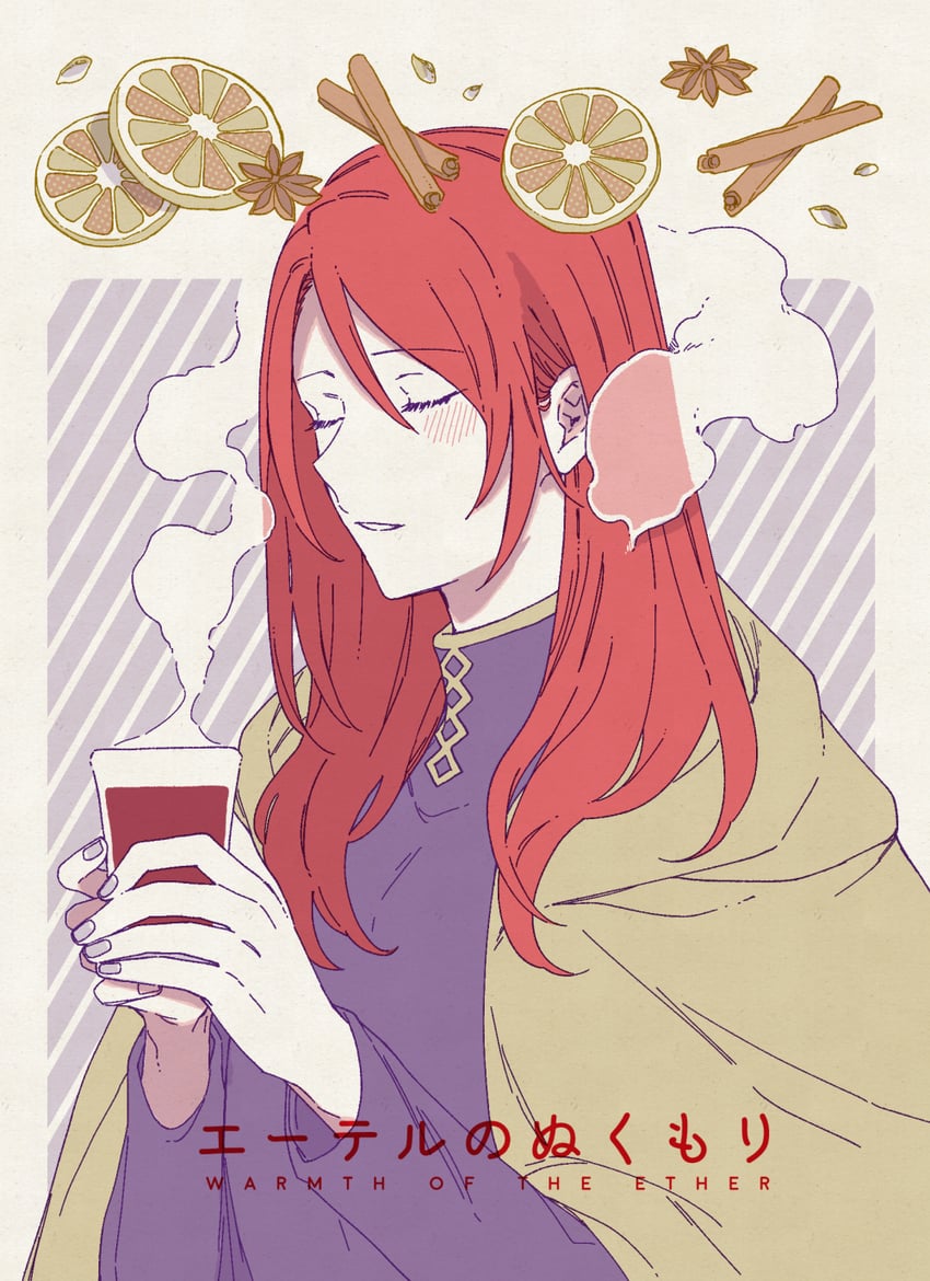 tristan (fate and 1 more) drawn by nezunomori