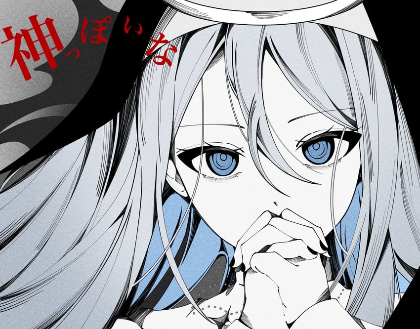 yoisaki kanade (project sekai and 1 more) drawn by yuragi96