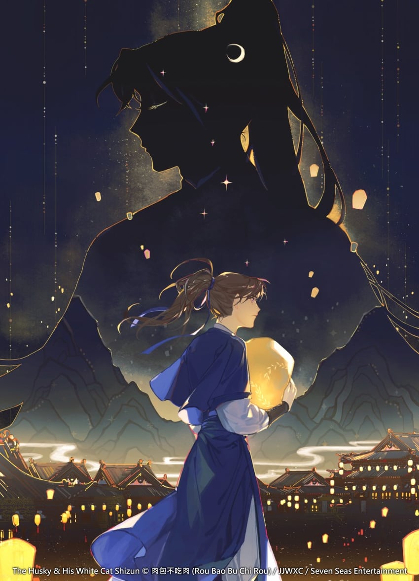 chu wanning and mo ran (erha he ta de bai mao shizun) drawn by suto_(sakumaaritsu)