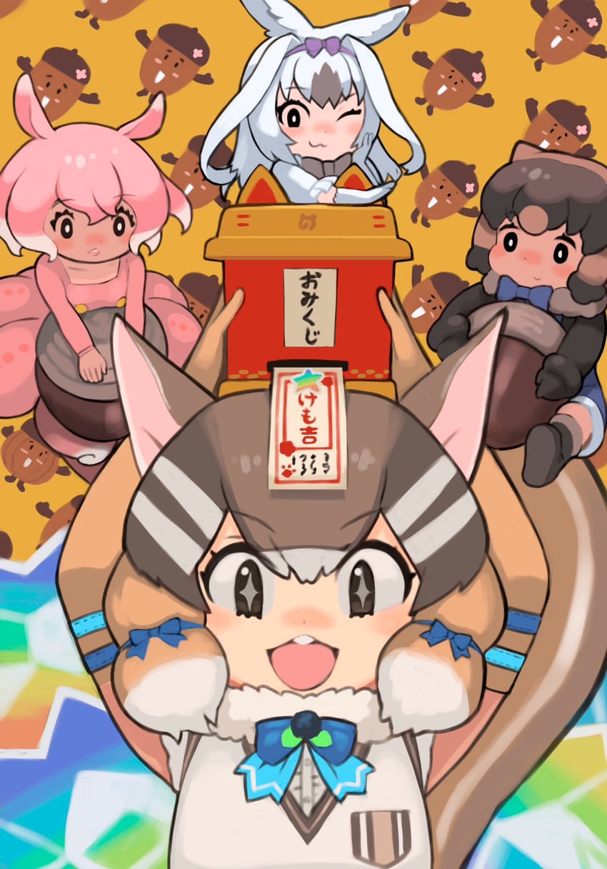 siberian chipmunk, snowshoe hare, japanese pancake devilfish, and common wombat (kemono friends and 2 more) drawn by rinx
