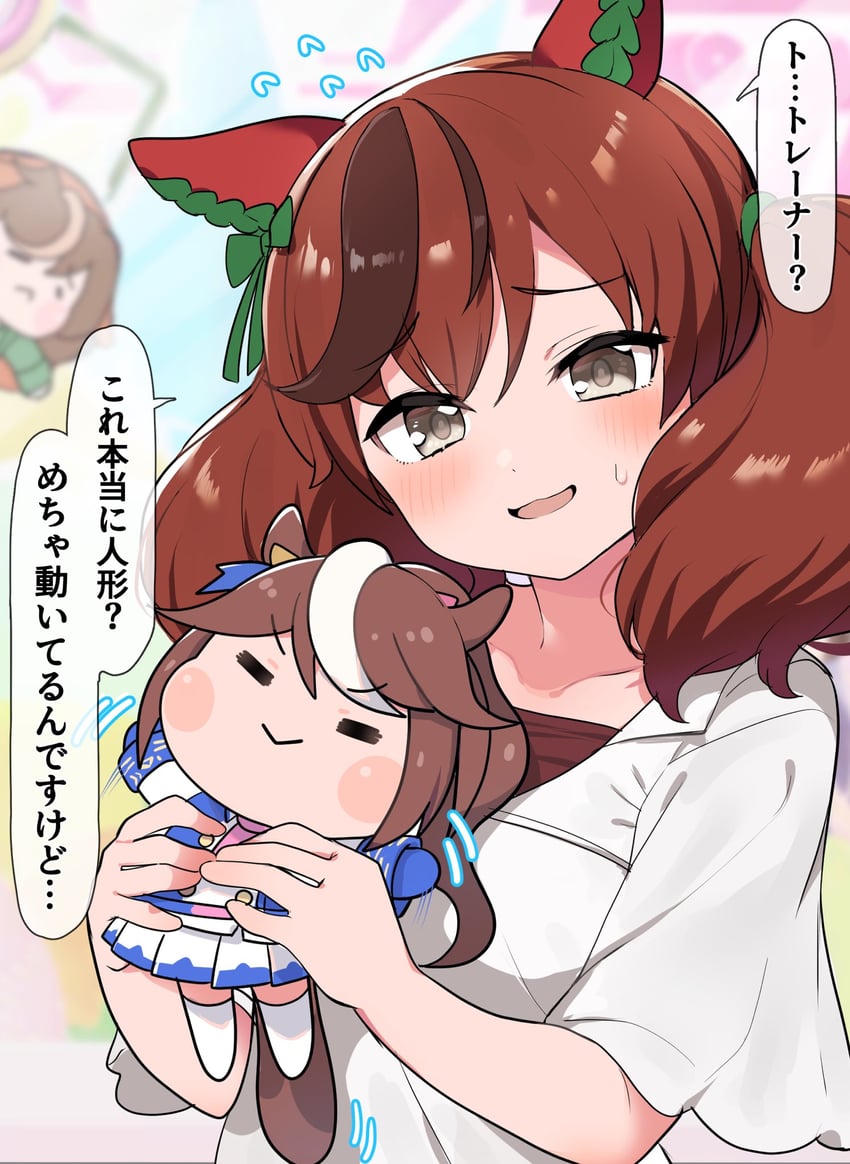 tokai teio, nice nature, and symboli rudolf (umamusume) drawn by ransusan