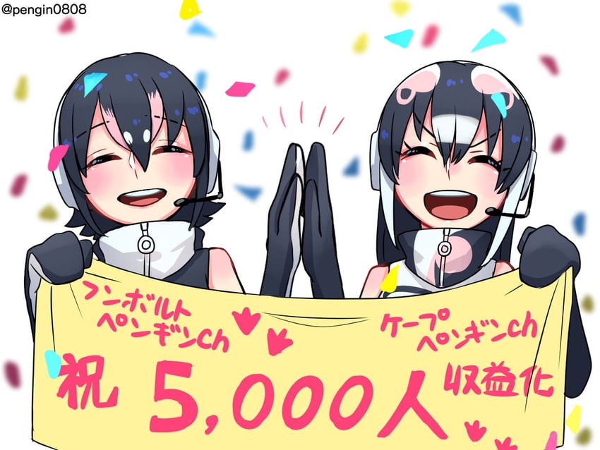 humboldt penguin and african penguin (kemono friends and 1 more) drawn by pengin0808