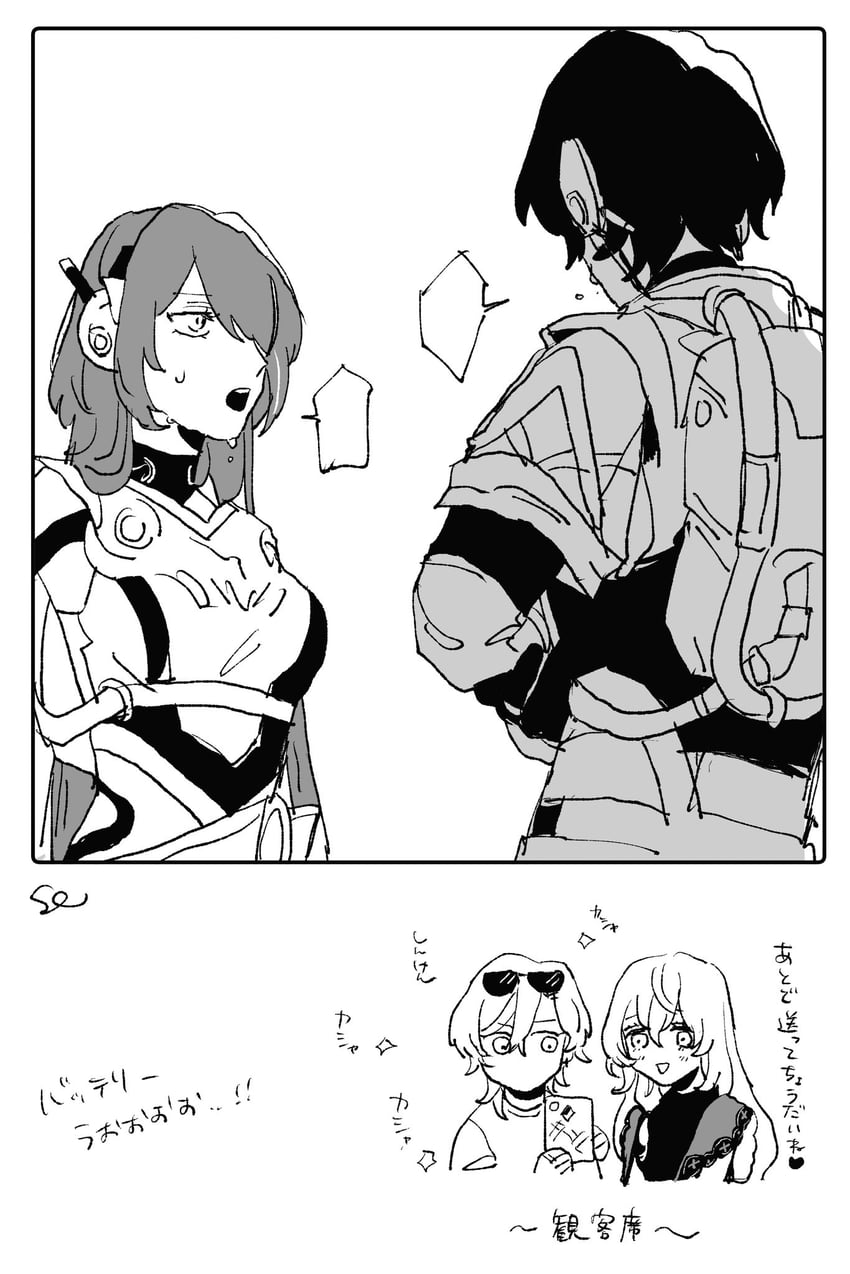 acheron, aventurine, black swan, and dr. ratio (honkai and 1 more) drawn by yoiyoiseka