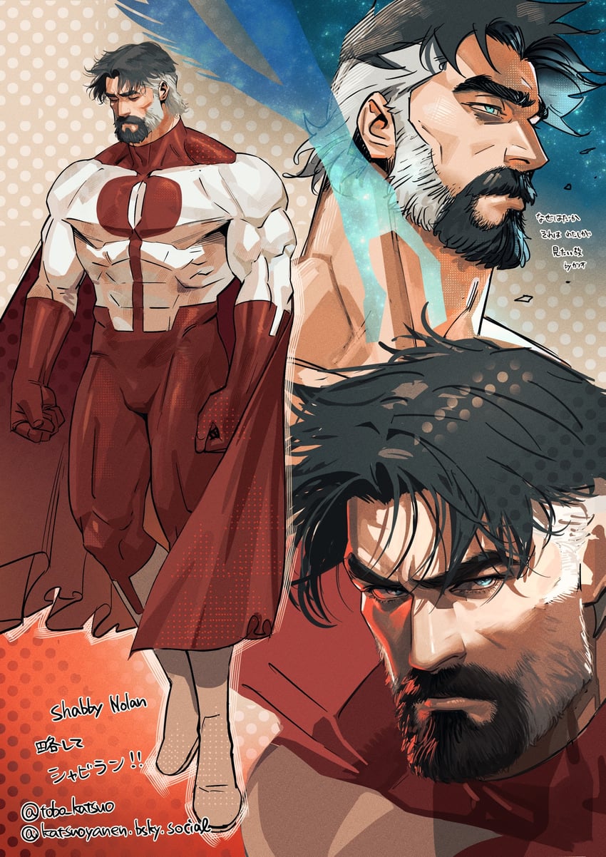 omni-man and nolan grayson (invincible) drawn by tobo_katsuo