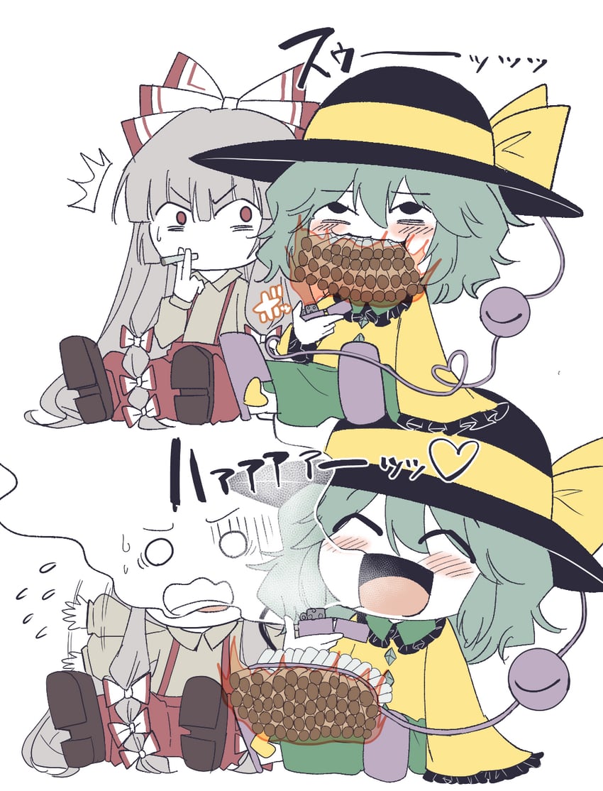 komeiji koishi and fujiwara no mokou (touhou) drawn by tannkobuiwa