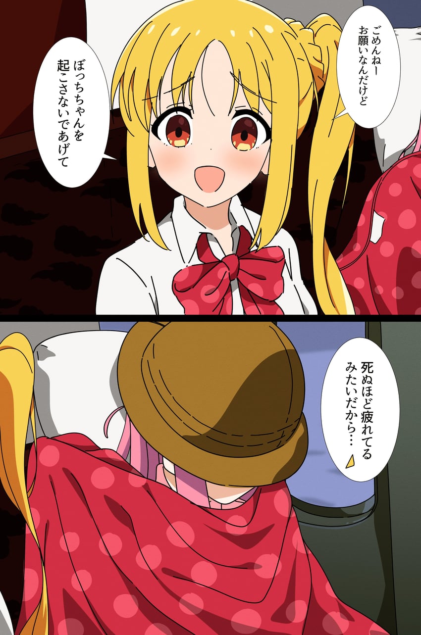 gotoh hitori and ijichi nijika (bocchi the rock! and 1 more) drawn by goumonsha