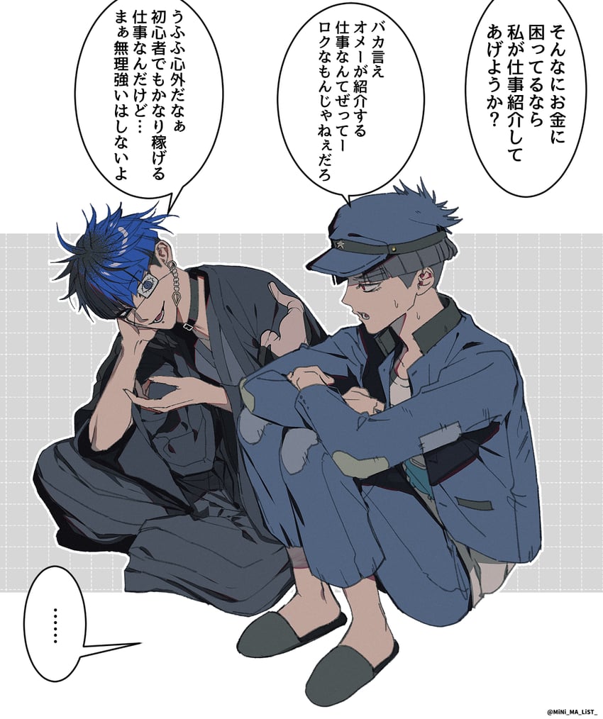 omokage yugamu and maruko gaku (the hundred line -last defense academy-) drawn by mini_(mini_ma_list)