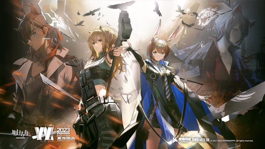 siege, stainless, amiya, and allerdale (arknights and 1 more) drawn by zheshe_jing