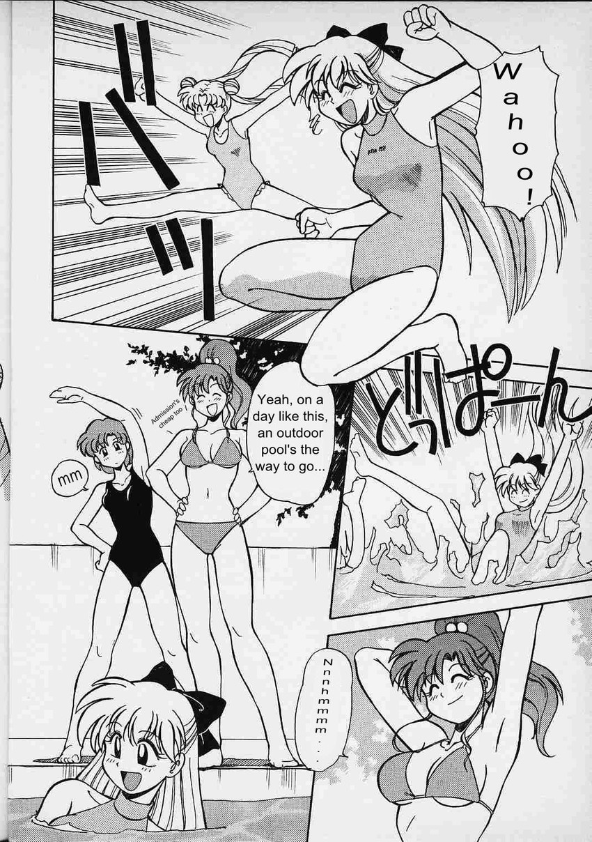 tsukino usagi, mizuno ami, aino minako, and kino makoto (bishoujo senshi sailor moon) drawn by azuma_kiyohiko