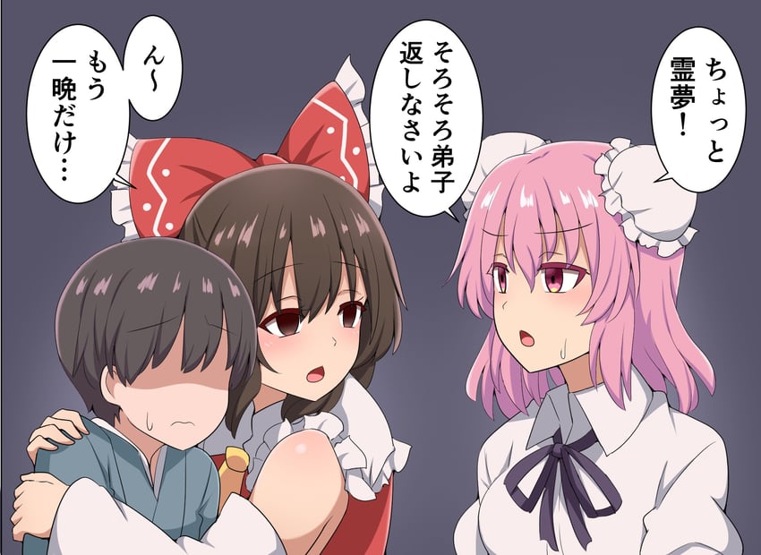 hakurei reimu and ibaraki kasen (touhou) drawn by suwaneko