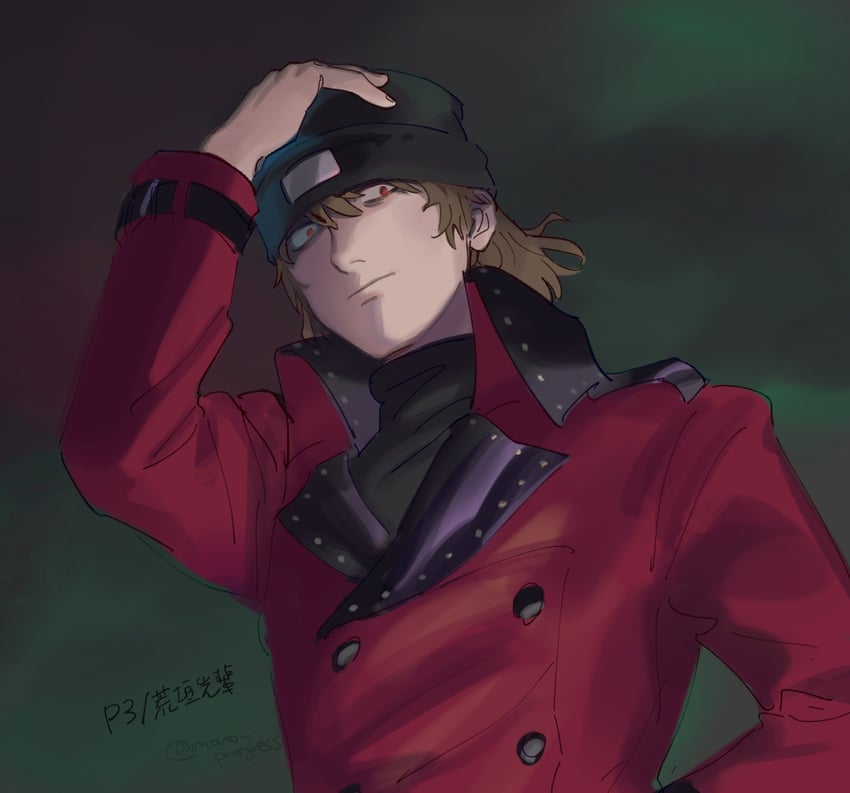 aragaki shinjirou (persona and 1 more) drawn by mono_progress