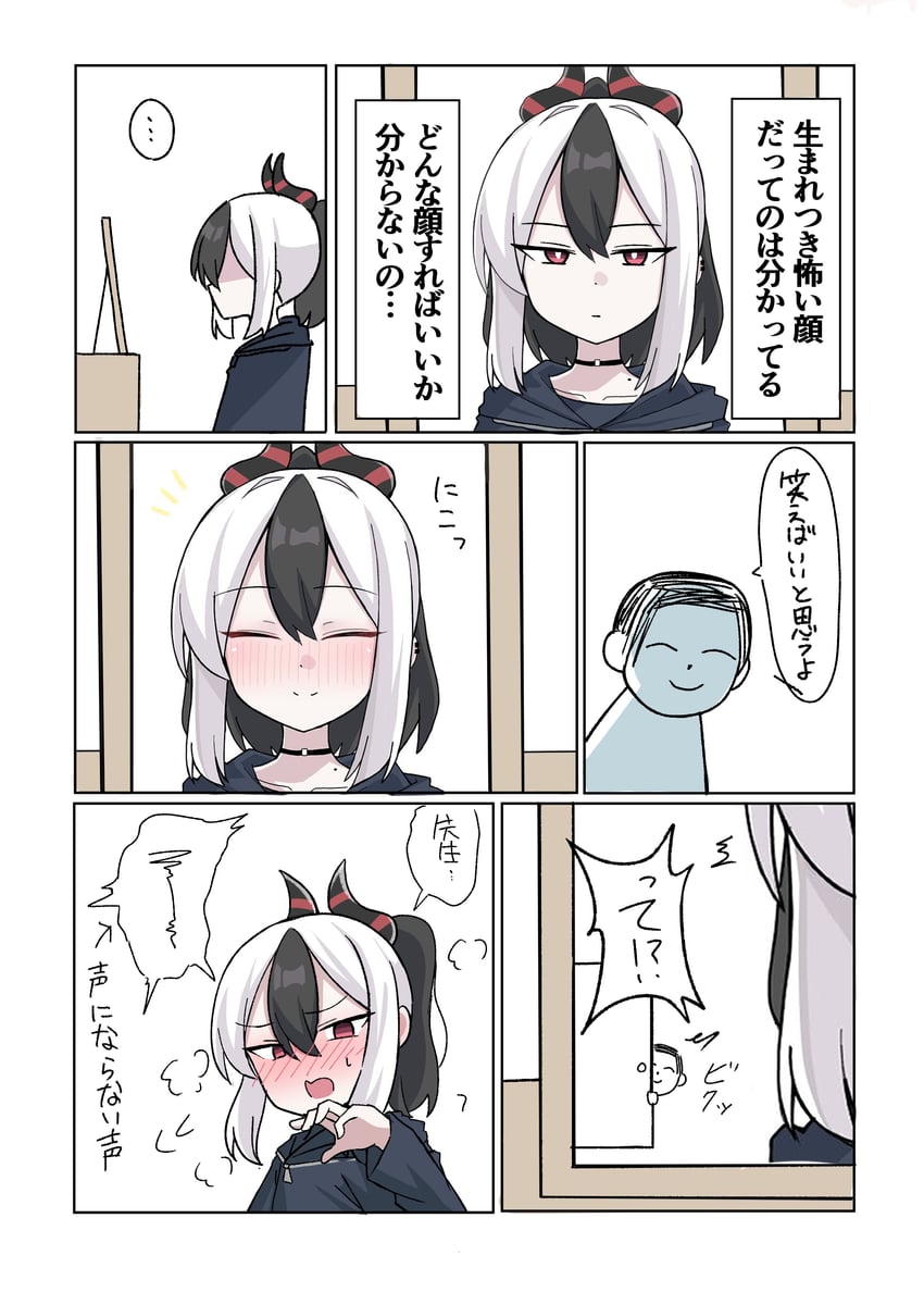 sensei, doodle sensei, and kayoko (blue archive) drawn by nyanzai-sensei