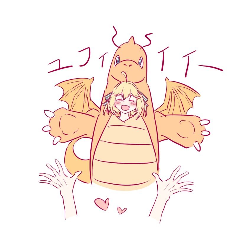 dragonite, anisphia wynn palettia, and euphyllia magenta (pokemon and 1 more) drawn by anjuro_zeeku