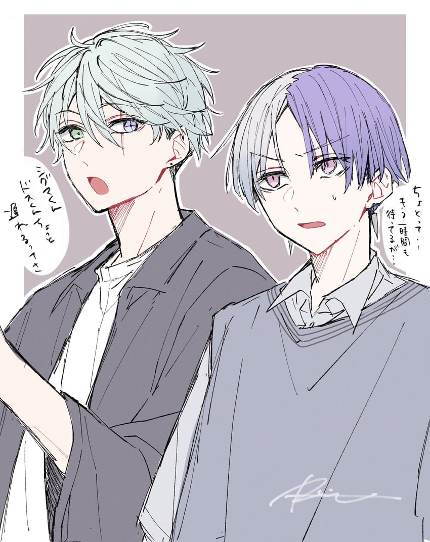 nikolai gogol and sigma (bungou stray dogs) drawn by r1kuuw