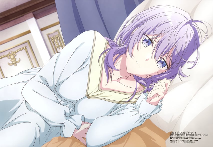 philia adenauer (megami magazine and 1 more) drawn by yamamoto_shuuhei
