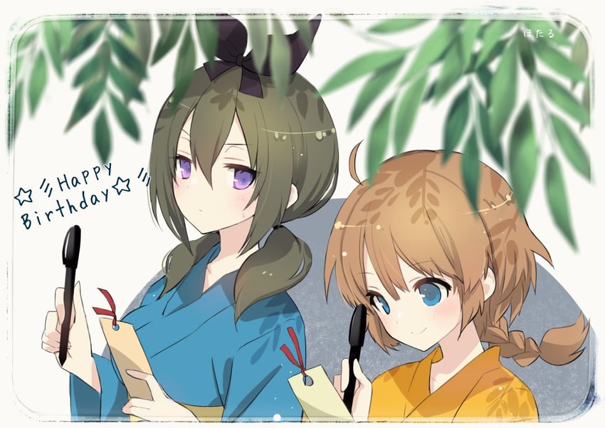 futagawa fumi and yamanashi hibari (assault lily) drawn by hotaru_(ultraroly_poly)