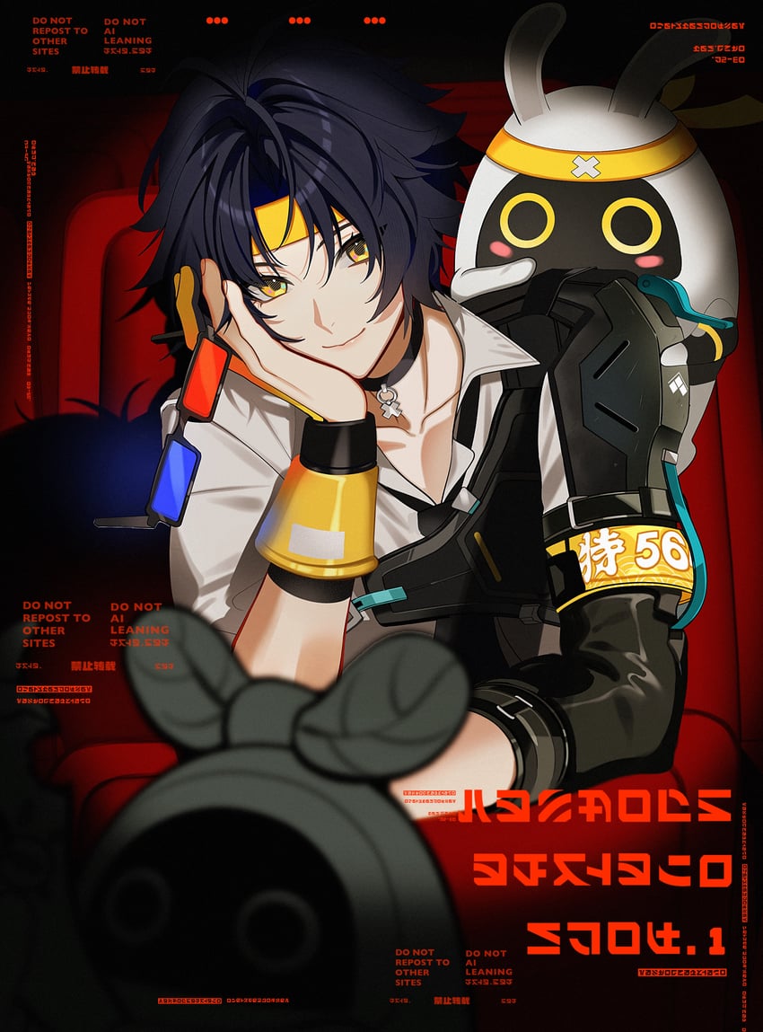asaba harumasa and asaboo (zenless zone zero) drawn by naru9