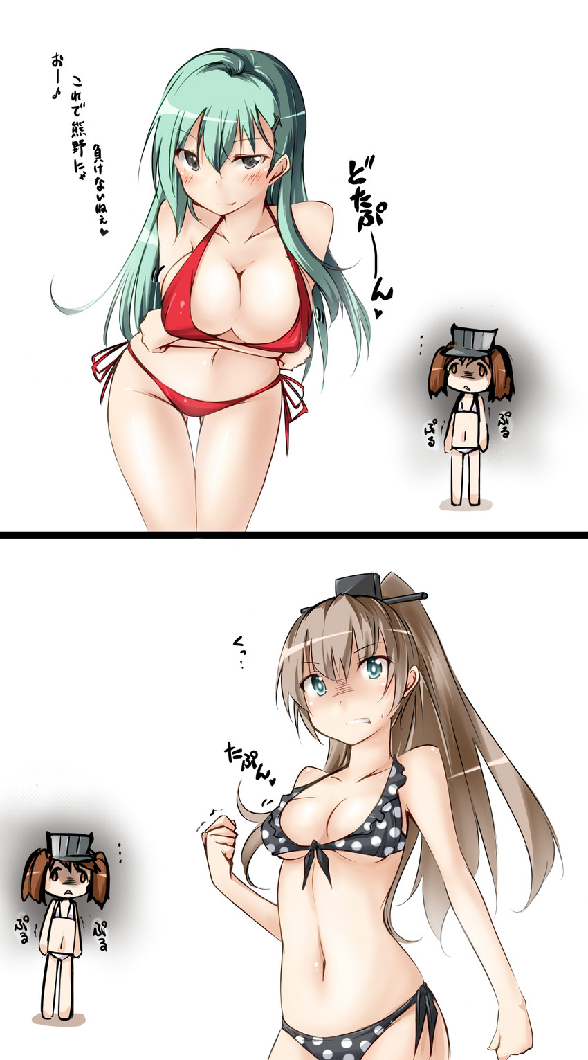 suzuya, ryuujou, and kumano (kantai collection) drawn by kaminagi_(kaminagi-tei)