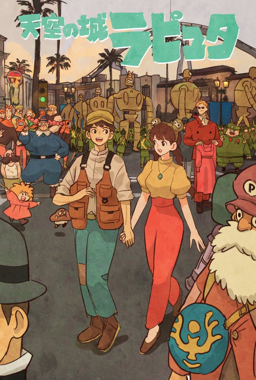 goomba, sheeta, muska, pazu, laputa robot, and 14 more (mario and 1 more) drawn by takeuchi_ryousuke