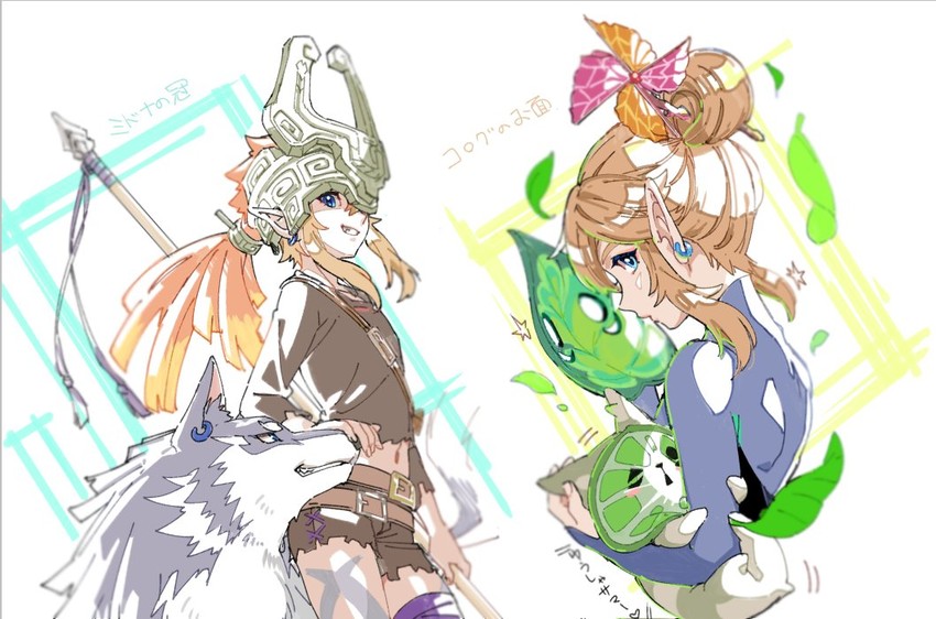 link, midna, korok, and wolf link (the legend of zelda and 2 more) drawn by shuri_(84k)