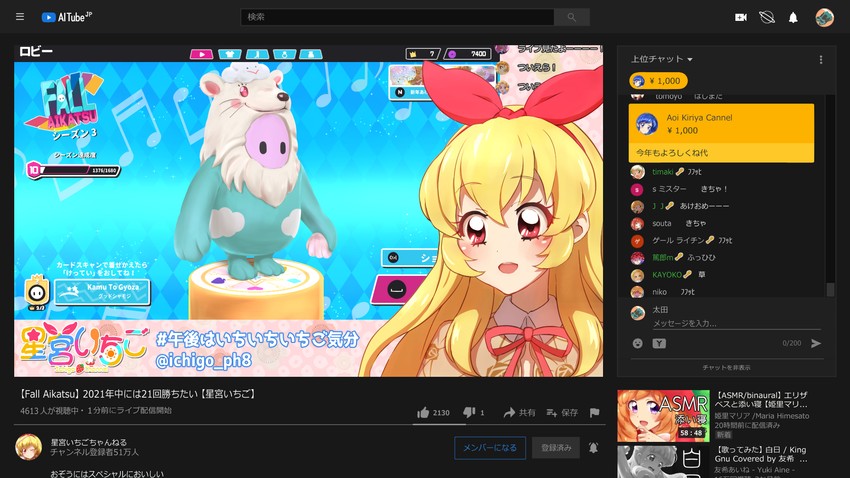 hoshimiya ichigo, kiriya aoi, todo yurika, nijino yume, fall guy, and 7 more (aikatsu! and 5 more) drawn by taiyaki29