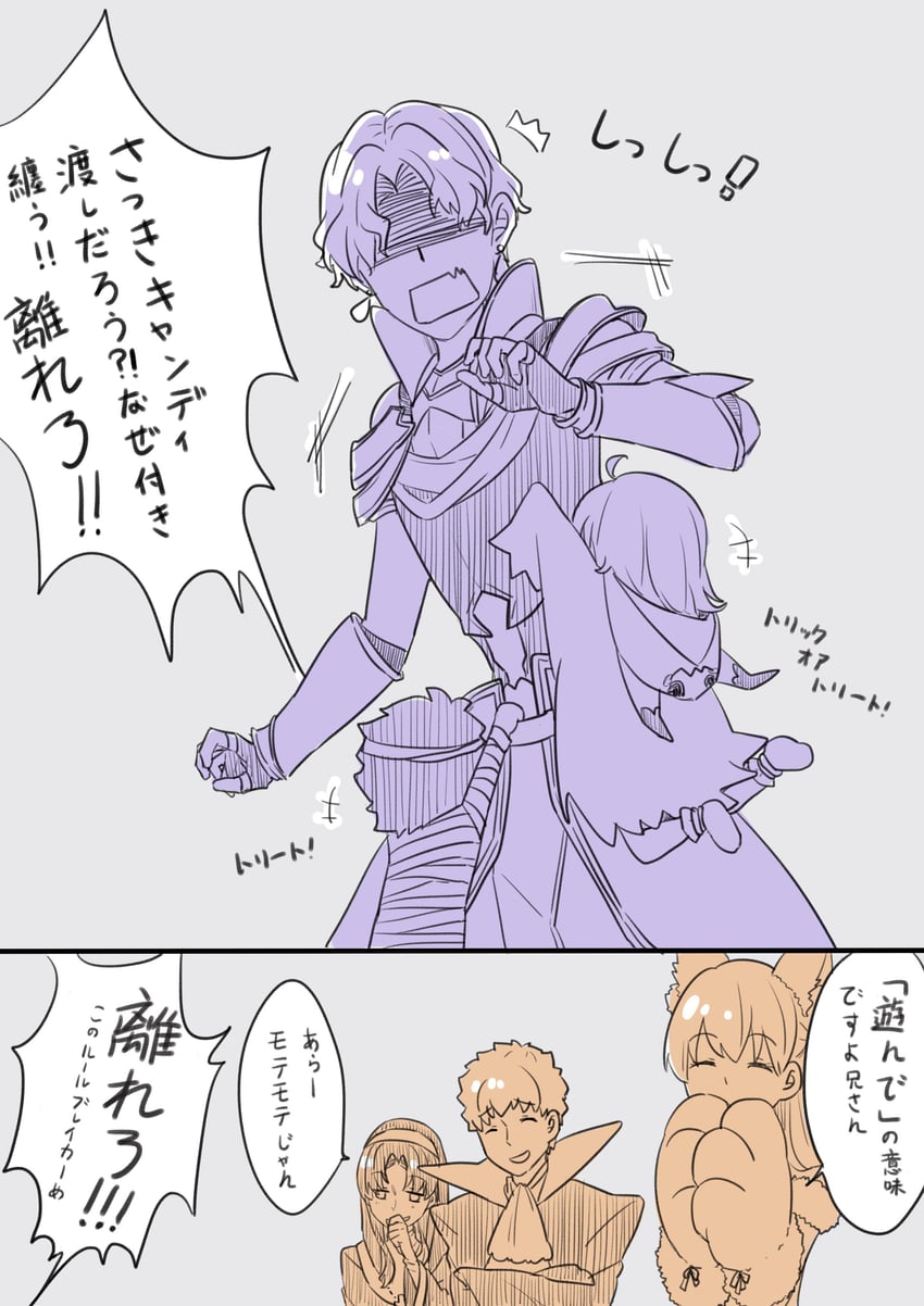fujimaru ritsuka, tamamo, tohsaka rin, emiya shirou, matou sakura, and 4 more (fate and 3 more) drawn by konsan_(shinonome_root3)