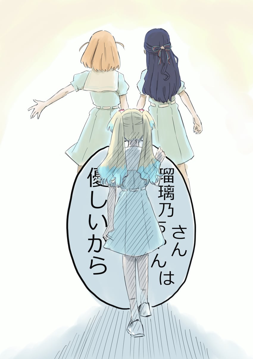 hinoshita kaho, murano sayaka, and osawa rurino (love live! and 1 more) drawn by nyuma