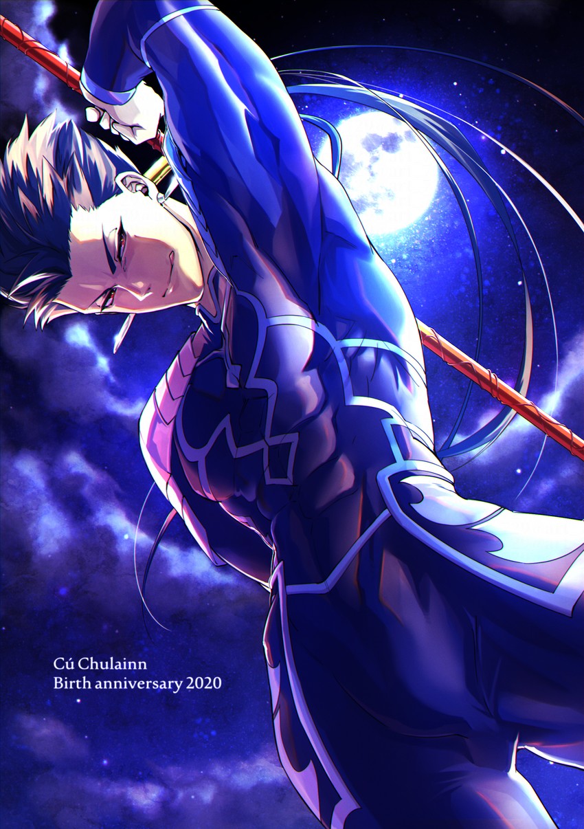 cu chulainn (fate and 1 more) drawn by shinmu