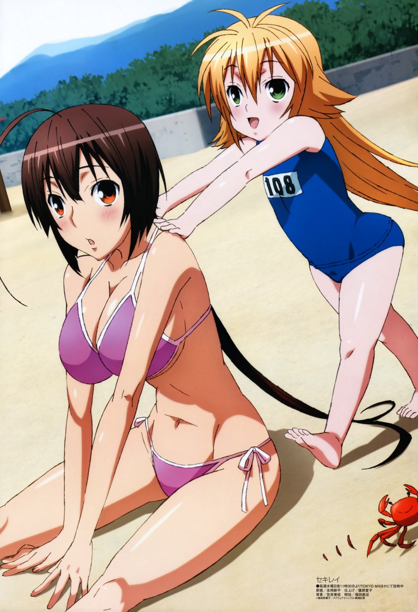 musubi and kusano (megami magazine and 1 more) drawn by tomooka_shinpei