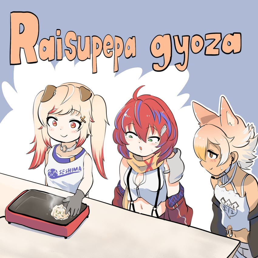 coyote, akane canna, and seshima rui (kemono friends and 4 more) drawn by mcgunngu