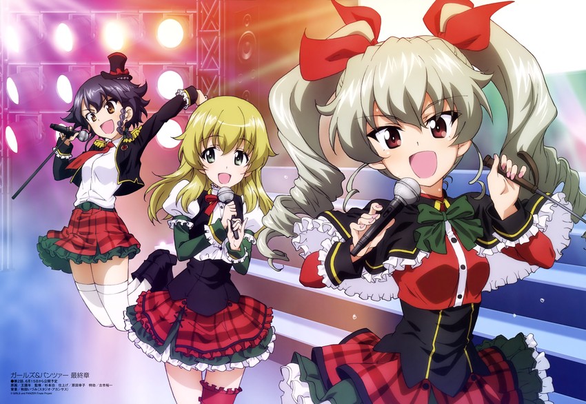anchovy, pepperoni, and carpaccio (girls und panzer and 1 more) drawn by cwind