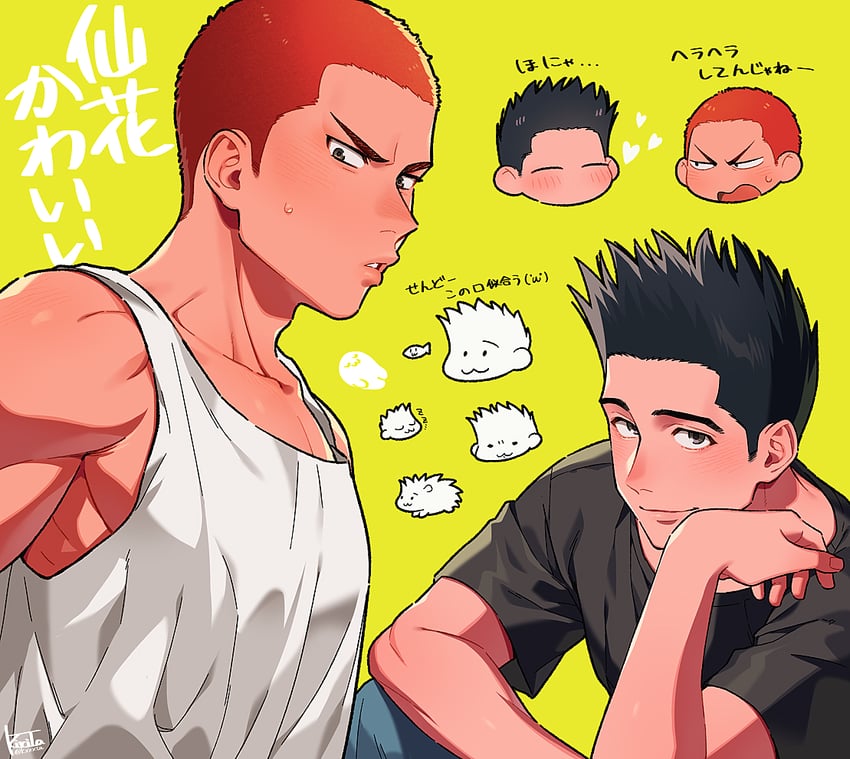 sakuragi hanamichi and sendou akira (slam dunk) drawn by kiri_futoshi