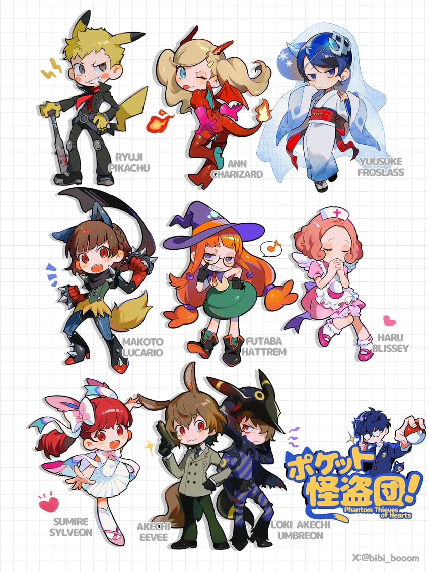 pikachu, eevee, amamiya ren, charizard, lucario, and 14 more (pokemon and 3 more) drawn by bibi_booom