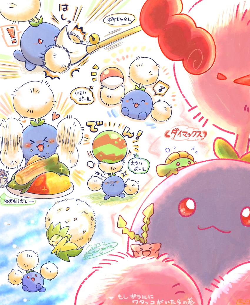 hoppip, jumpluff, skiploom, eldegoss, and galarian farfetch'd (pokemon) drawn by shuri_(syurigame)
