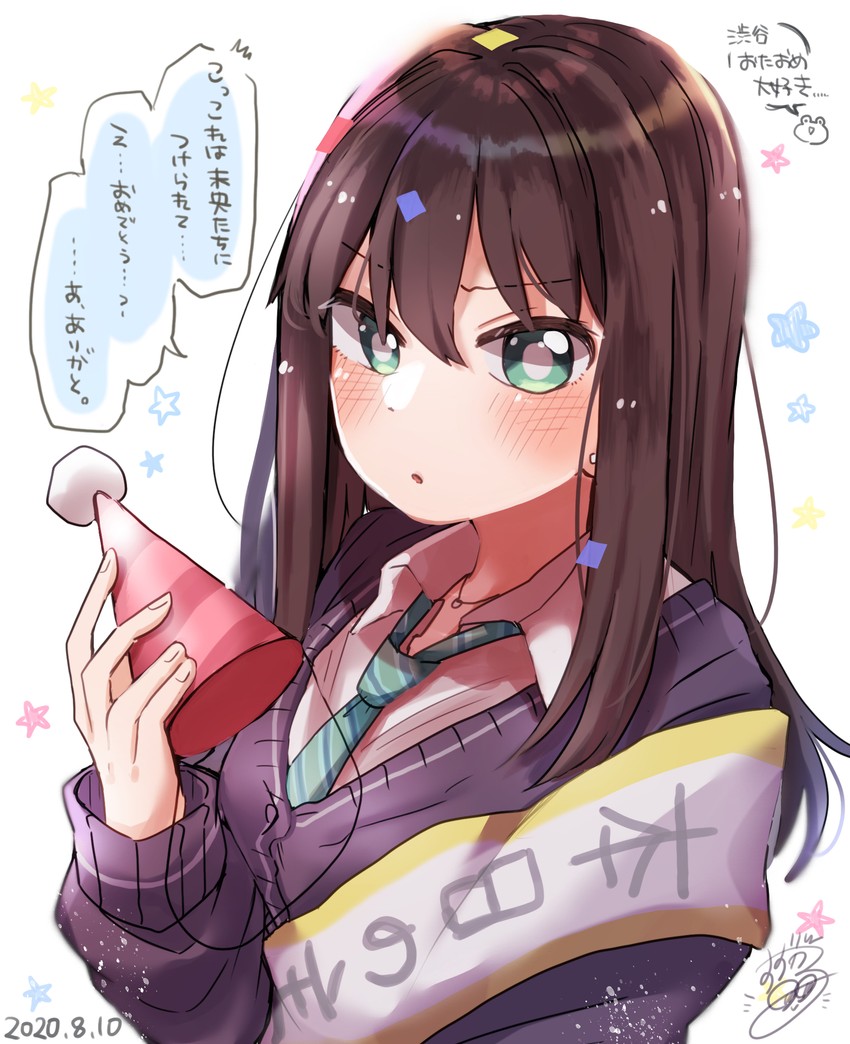 shibuya rin (idolmaster and 1 more) drawn by suzugaeru