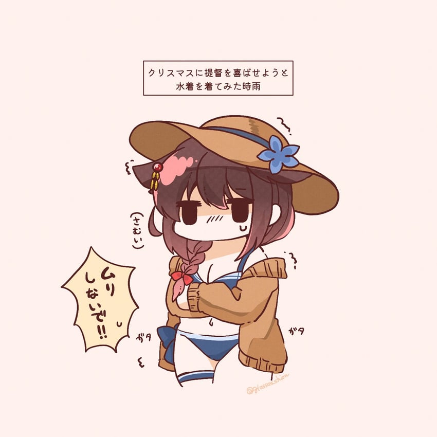 shigure and shigure kai san (kantai collection) drawn by bloom2425