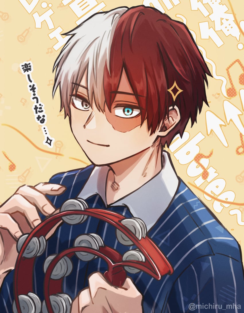 todoroki shoto (boku no hero academia) drawn by michiru_mha