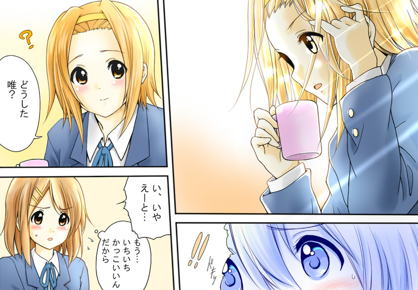 hirasawa yui and tainaka ritsu (k-on!) drawn by sawanatsu_mikan