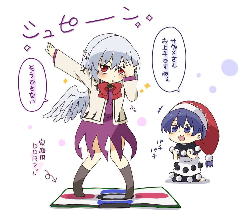 kishin sagume and doremy sweet (touhou and 3 more) drawn by totoharu_(kujirai_minato)