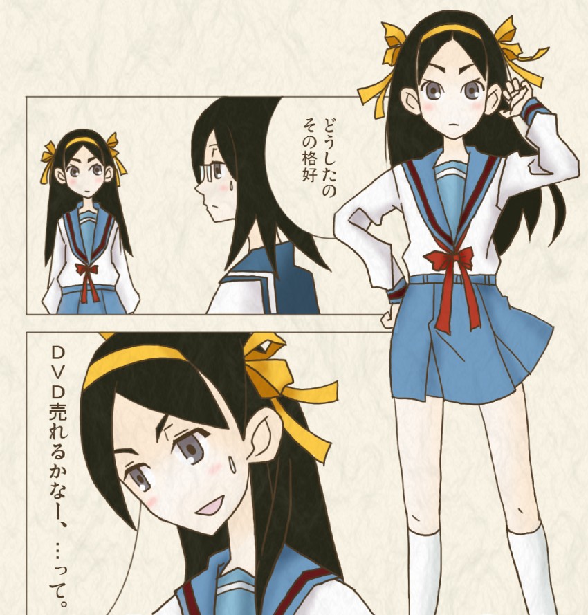 suzumiya haruhi, kitsu chiri, and fujiyoshi harumi (suzumiya haruhi no yuuutsu and 1 more) drawn by kusugi_tai
