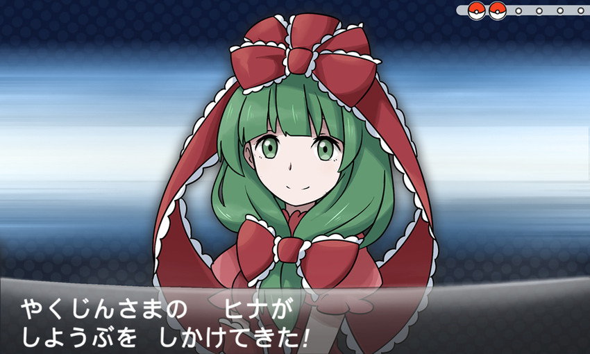 kagiyama hina and pokemon breeder (touhou and 2 more) drawn by hacko