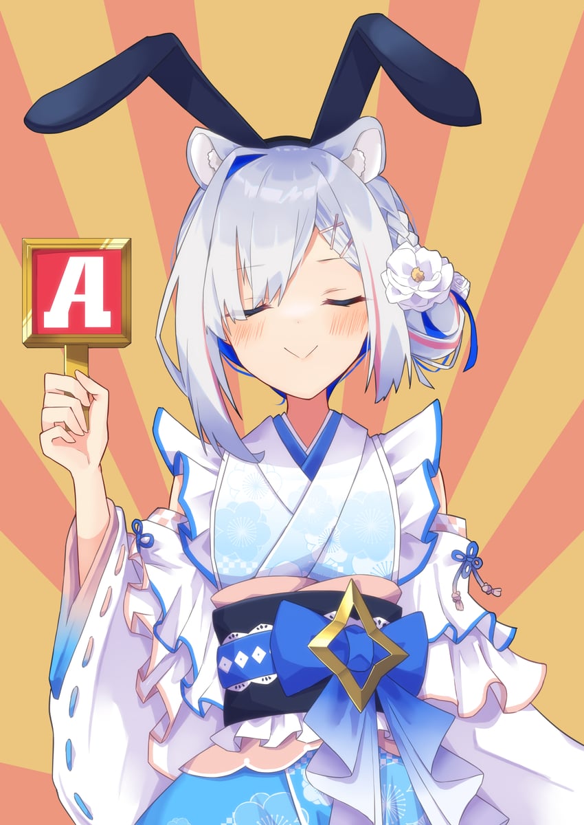 amane kanata (hololive and 1 more) drawn by kisara_mikami