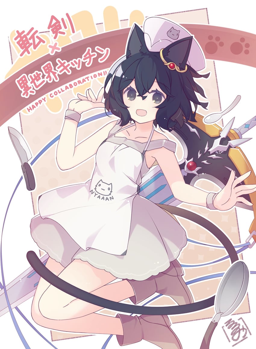 fran and shishou (tensei shitara ken deshita) drawn by ruroo