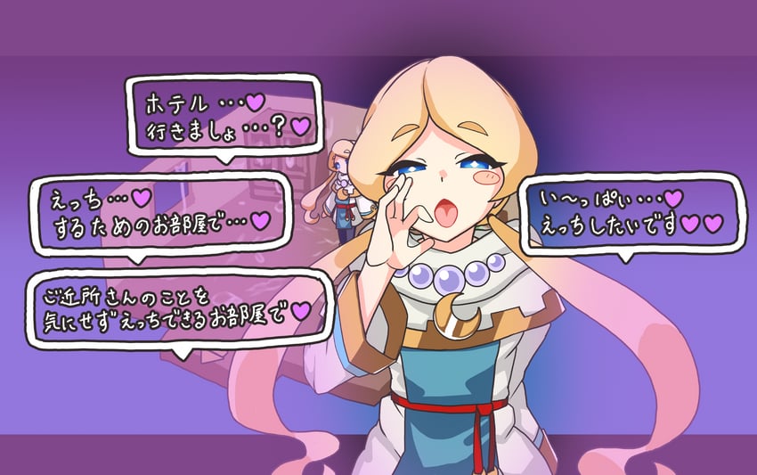 yuelia (fantasy life) drawn by kurushima_gire