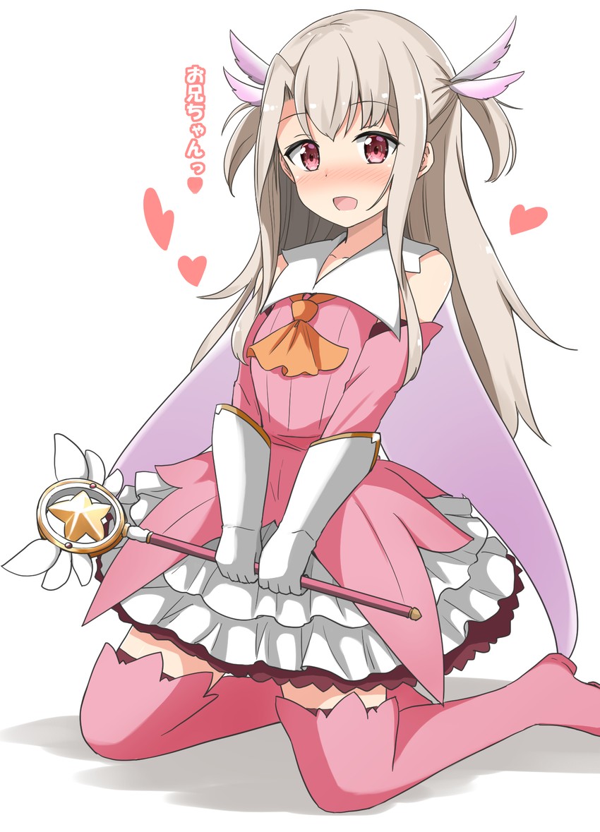 illyasviel von einzbern, prisma illya, and magical ruby (fate and 1 more) drawn by aikawa_ryou