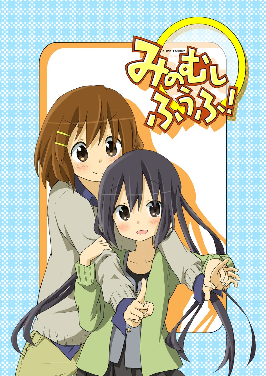 nakano azusa and hirasawa yui (k-on!) drawn by hamioura