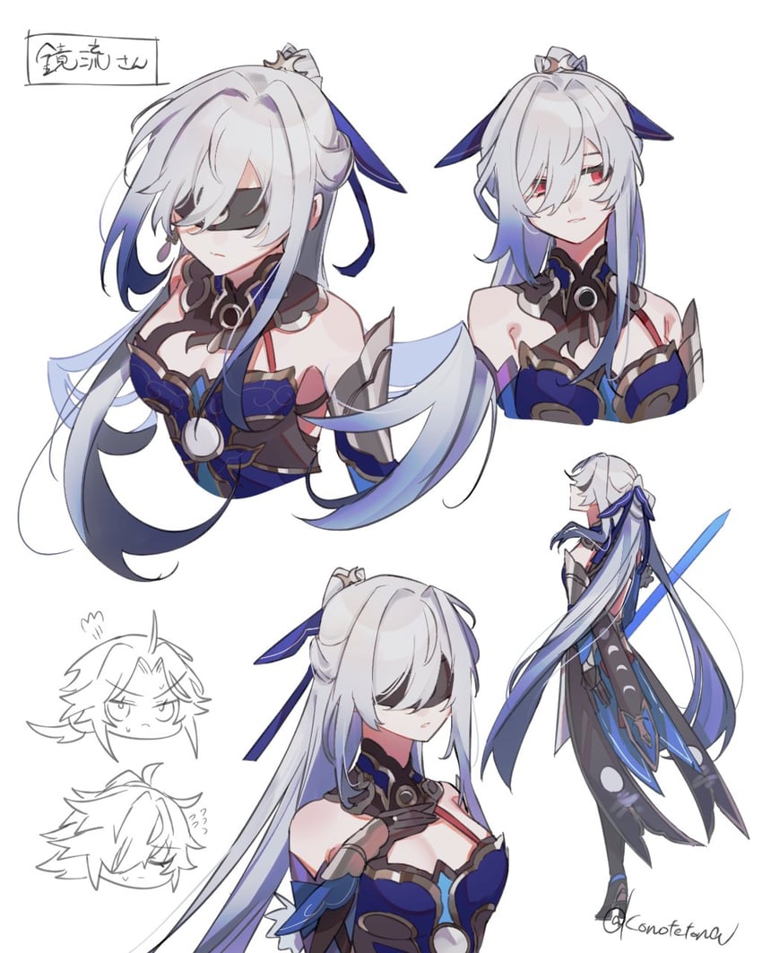 jingliu, jing yuan, and yanqing (honkai and 1 more) drawn by konotetona