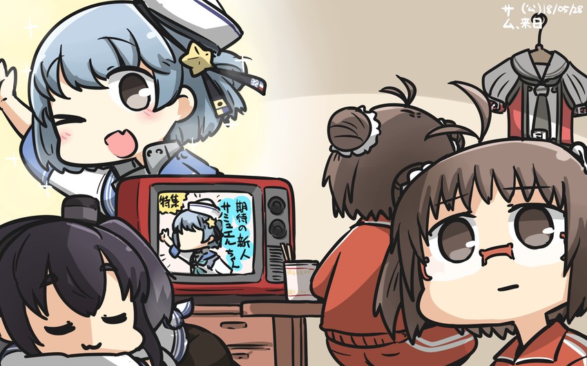 naka, tokitsukaze, samuel b. roberts, and naka kai ni (kantai collection) drawn by hamu_koutarou