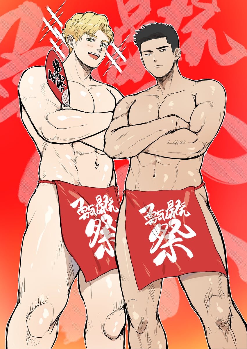 ao isami and lewis smith (yuuki bakuhatsu bang bravern) drawn by tsuzuku_(tms4_7)
