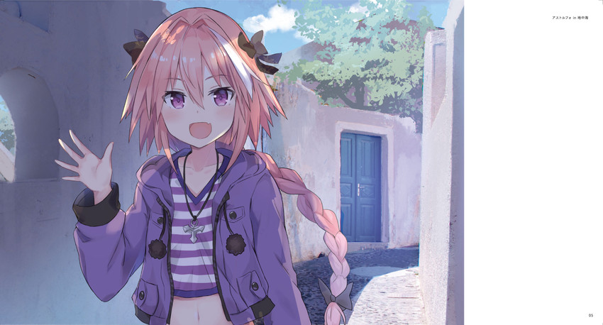 astolfo (fate and 2 more) drawn by kusumoto_touka